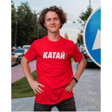 Футболка КАТАЙ Red