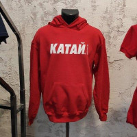 Толстовка КАТАЙ с капюшоном